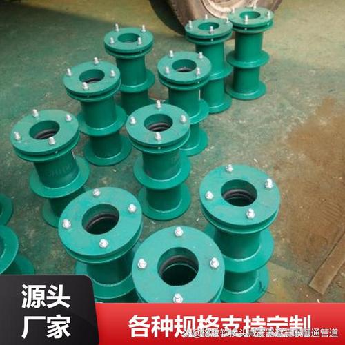 不锈钢柔性加长型防水套管厂家报价与建筑防水应用指南