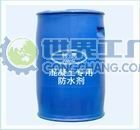 WG-HEA高效抗裂型防水剂——建筑防水领域的革新解决方案
