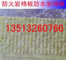 产品展示 河北展信保温材料厂
