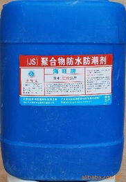 广州市白云区海旺新型防水保温建材厂公司网站