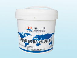 丙烯酸防水浆料 防水材料 杭兴防水建材产品分类